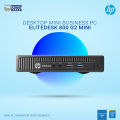 Mini Brand PC - G2 Intel Core i5- 6 Gen  16 GB RAM 512 GB SSD Windows 11. 