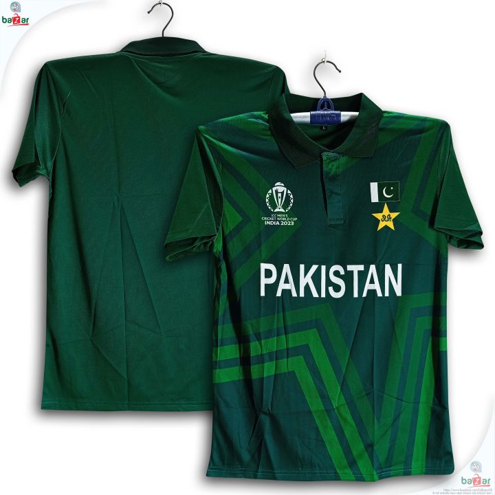 Pakistan%20World%20Cup%20Jersey%20-%20Half%20Sleeve%20Collar%20Polo%20Cricket%20Jersey%20For%20Men%20-%20Pakistan%20Cricket%20Jersey%202026%20-%20Image%204