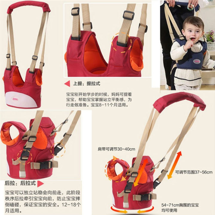 Baby%20walking%20belt,%20summer%20breathable%20strangulation%20for%20infants%20toddlers%20learning%20to%20walk,%20anti%20fall%20device,%20and%20children's%20traction%20rope%20-%20Image%203