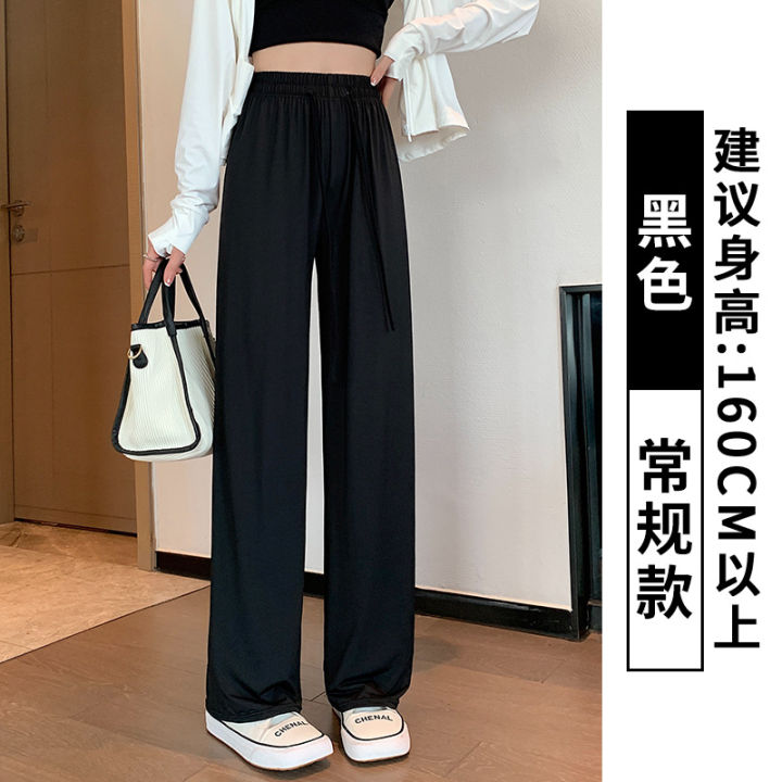 Narrow%20Ice%20Silk%20Sun-Proof%20Wide-Leg%20Pants%20Women's%20Summer%20High%20Waist%20Drape%20Cool%20Pants%20Thin%20Slimming%20Straight-Leg%20Pants%20Casual%20Pants%20-%20Image%207