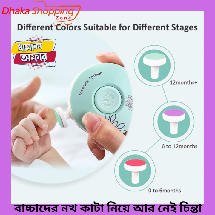 Baby%20Nail%20Trimmer%20Baby%20Care%20Set%20Electric%20Manicure%20Set%20Electric%20Electric%20Nail%20Trimmer%20For%20Baby%20Newborn%20Nail%20Trimmer%20Manicure%20Kit%20For%20Baby%20Infant%20Nail%20Trimmer%20Baby%20Nail%20Trimmer%20Nail%20Care%20High%20Newborn%20Nail%20Cutter%20Infant%20Nail-%20DSZ%20Discount%20Store%20-%20Image%204