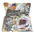 B-X TOUPIE BURST BEYBLADE METAL FUSION Rapidity Big Bang Pegasis F:D Cosmic Pegasus BB105 Authentic. 
