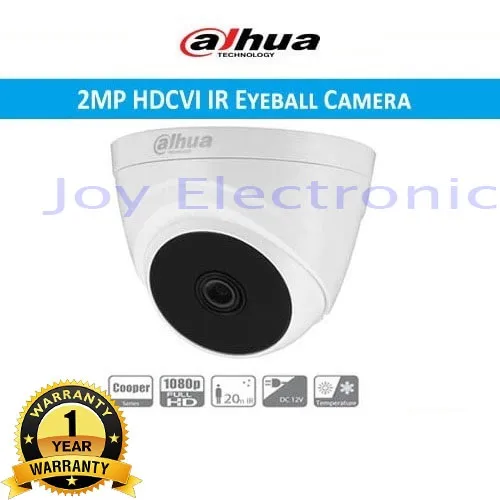 Dahua%20Audio-Doom%202%20Mega%20Pixel%201080p%20HDCVI%20IR%20Eyeball%20CCTV%20Security%20camera%20(Audio%20Supported)%20-%20Image%205