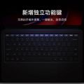 Original Xiaomi Pad 6 Max 14 Smart Touch Tablet Keyboard Cases For MI PAD 6 MAX 14 bluetooth connection. 
