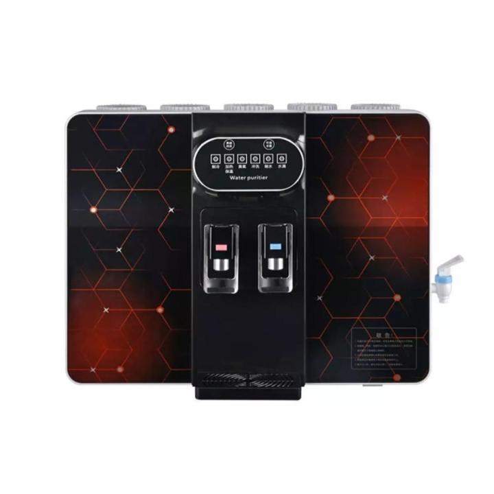 Water Purifier (Max Life) Hot-Cool-Normal RO Water Purifier | Daraz.com.bd