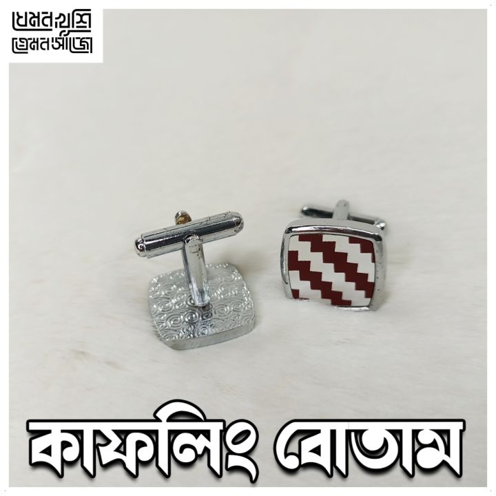 Cufflink%20Button%20for%20Man%20-%20LOW%20price%20Button%20-%20Design%20RA02%20-%2001.1%20of%20100%20-%20Image%203