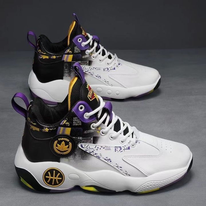 Sneakers%20Men's%20Low-Top%20National%20Tide%20Shoes%20Fall/Winter%202022%20Leather,%20Breathable%20Casual%20Shoes,%20Fashionable,%20Versatile,%20Comfortable%20Basketball%20Shoes%20-%20Image%204
