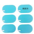 Universal Anti-Fog & Anti-Rain Rear View Mirror Film | Waterproof Nano PET Protective Sticker for Car, Bike, Motorcycle, Bus & All Vehicle Mirrors (2PCS/Both Side Mirror) Oval Shape 100*150mm. 