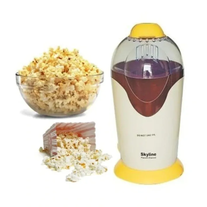 Popcorn Maker | Daraz.com.bd