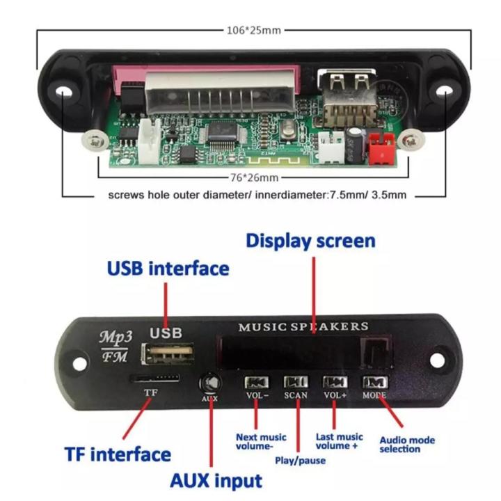 5V Car Bluetooth MP3 Decoder Board, Floor88 Wireless Bluetooth Audio Decoding Module with Remote Control - Support TF SD Card/USB/WMA AUX FM Radio for Speaker or Other Appliances