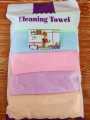 Baby Soft Face Towel CN-1pcs 11*11 Inch -5pcs 1pac - Multicolor. 