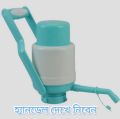 Water Bottle Dispenser Manual Hand Press Pump Water Jar Pump.