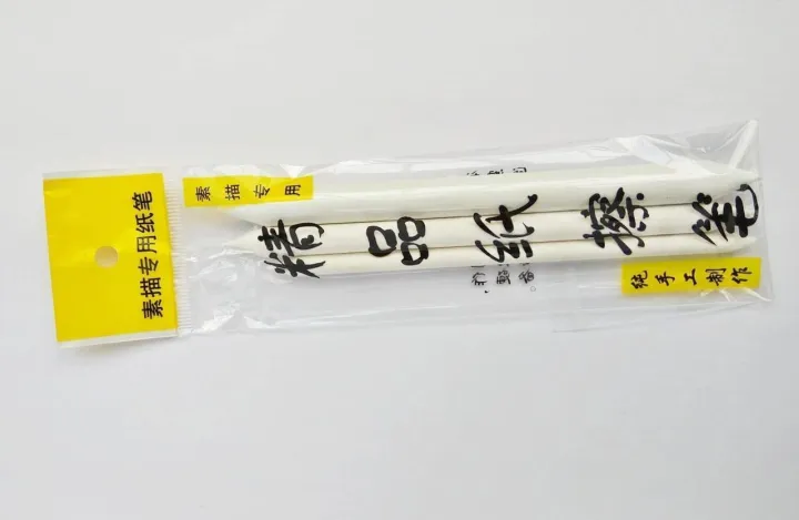 Paper%20Blending%20Stumps%203%20pcs%20Pack%20Drawing%20Tool%20-%20Image%206
