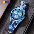SKMEI 2109 Sport Watches Mens Multifunctional Time Military Camouflage Countdown Digital Men Wristwatch Waterproof Chrono Clock. 