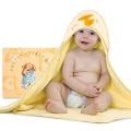 Newborn Baby Washable Cap Towel- 28/32 inch. 