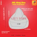 3XL King Size Lazy Bean Bag Combo Set - Dark Chocolate - Premium Quality. 