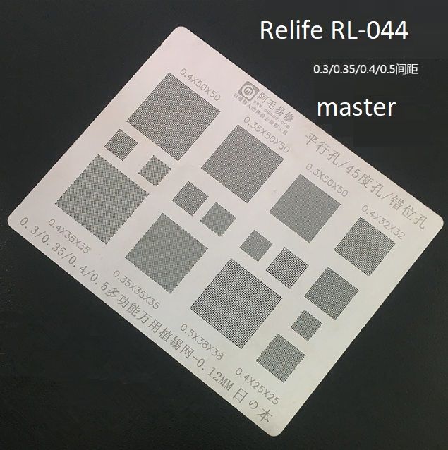 Universal%20Master%20BGA%20Stencil%2016%20In%201%20Multi%20Function%20Versatile%20For%20Phone%20IC%20Chip%20Reballing%20Pins%20Soldering%20BGA%20Direct%20Heating%20Template%20-%20Image%204