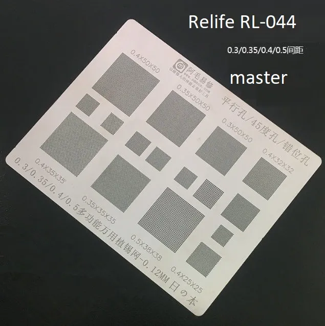 Universal%20Master%20BGA%20Stencil%2016%20In%201%20Multi%20Function%20Versatile%20For%20Phone%20IC%20Chip%20Reballing%20Pins%20Soldering%20BGA%20Direct%20Heating%20Template%20-%20Image%204