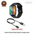 Kieslect Ks Mini Calling Smart Watch Magnetic Charging Cable High Quality USB Charger Cable USB Charging Cable Dock Bracelet Charger for Kieslect Ks Mini Calling Smart Watch. 
