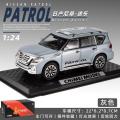 1:24 Nissan Patrol SUV Diecast Alloy Car ChiMei Luxurious Simulation Toy Vehicles Metal Car 6 Doors Open Model Car Sound Light Toys For Gift. 