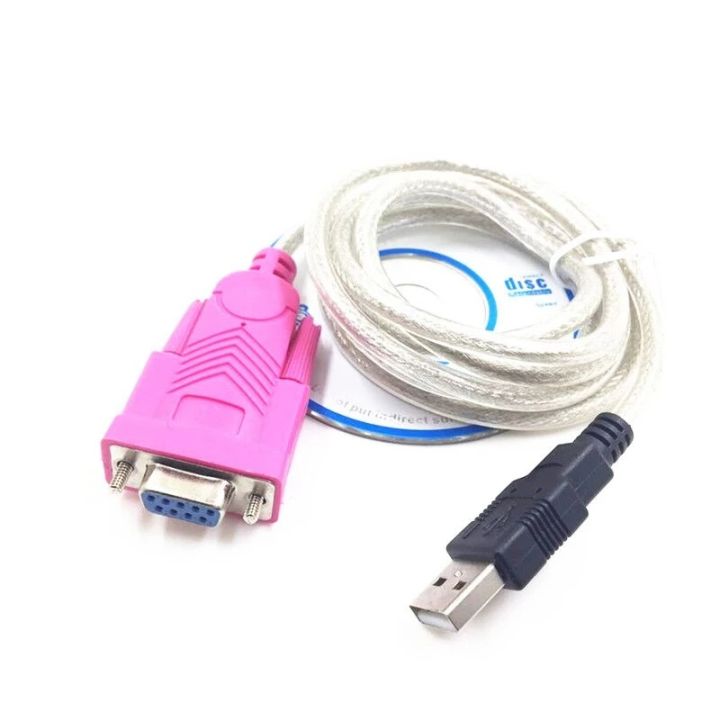 USB%20to%20RS232%20Female%20Serial%20Port%20Computer%20Cable,%20Cable%20Length:%201.5m%20-%20Image%203