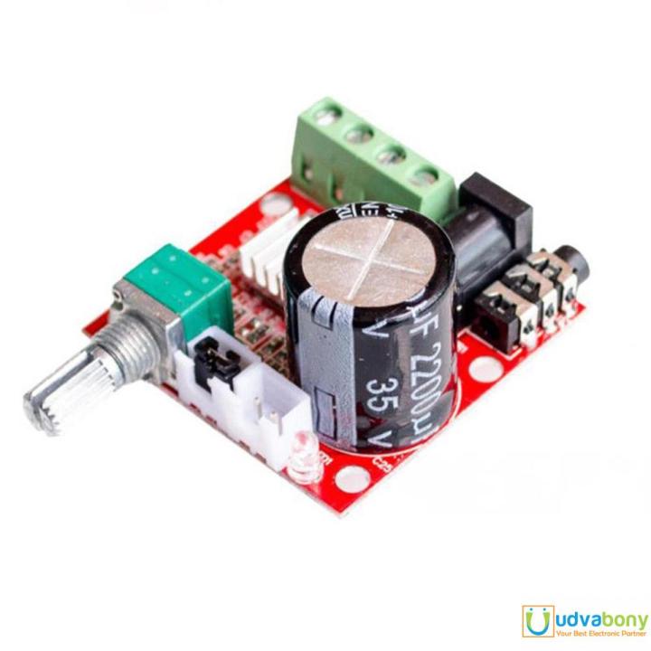 Hi-Fi PAM8610 Audio Stereo Amplifier Board Module Dual D Class Channel 2x10W 12V Mini Stereo Digital Audio Amplifier Circuit