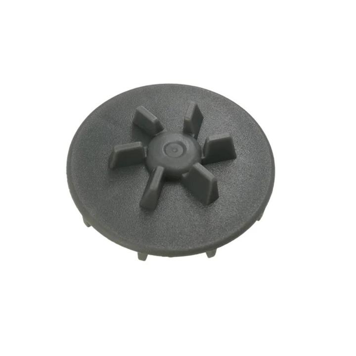 5.5CM Spare Parts for Blender Plastic Pulley Motor Coupler- 1 pcs