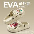 Pregnant Women's Hole Shoes Women's Summer Outdoor Wear 2024 New Super Soft Beach Shoes Closed Toe Sandals for Men. 