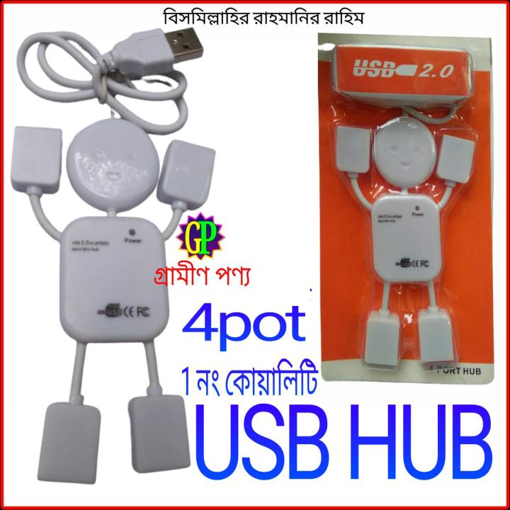 4 Port USB 2.0 Hub High Speed at any computer and any Android mobile mobile - Usb Hub