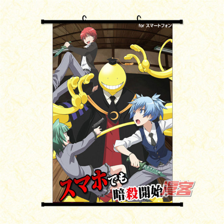 Anime Canvas Scroll Assassination Classroom Hanging Painting Poster Artwork Modern Home Living Room Study Decoration Pendant