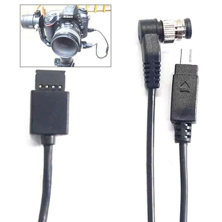 MCC to DC0 DC2 Ronin-S Multi-Camera Control Cable for DJI Ronin S ...
