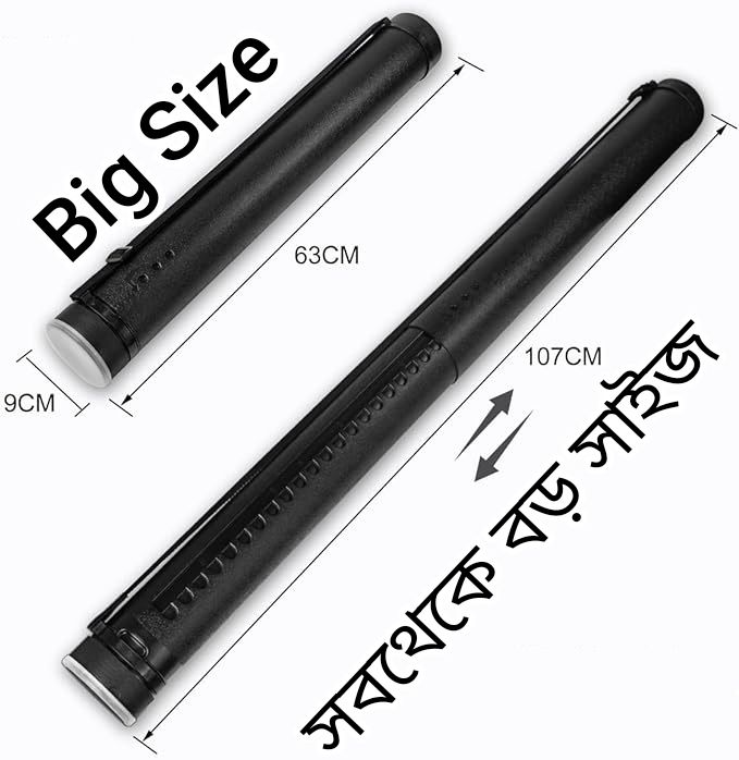 Portable Drawing Sheet Holder For Engineering Students, Artist, Architect, Science Students and Inter School New Curriculum