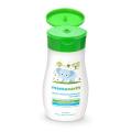 Mamaearth Gentle Cleansing Baby Shampoo : New borns, babies and kids (200 ml). 