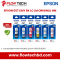 Epson 057 Ink Bottle Full Set 70ML ( 6 Color B/C/Y/M/LC/LM)  for Use in EPSON L8050/L18050 Colour Photo Printer. 