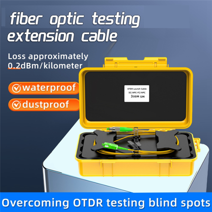 OTDR Launch Cable Box with Fiber Optic Ring Design–Dead Spot Eliminator ...