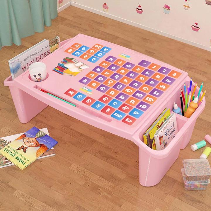 Baby Reading & Writing Table Arabic with Alphabet | Daraz.com.bd