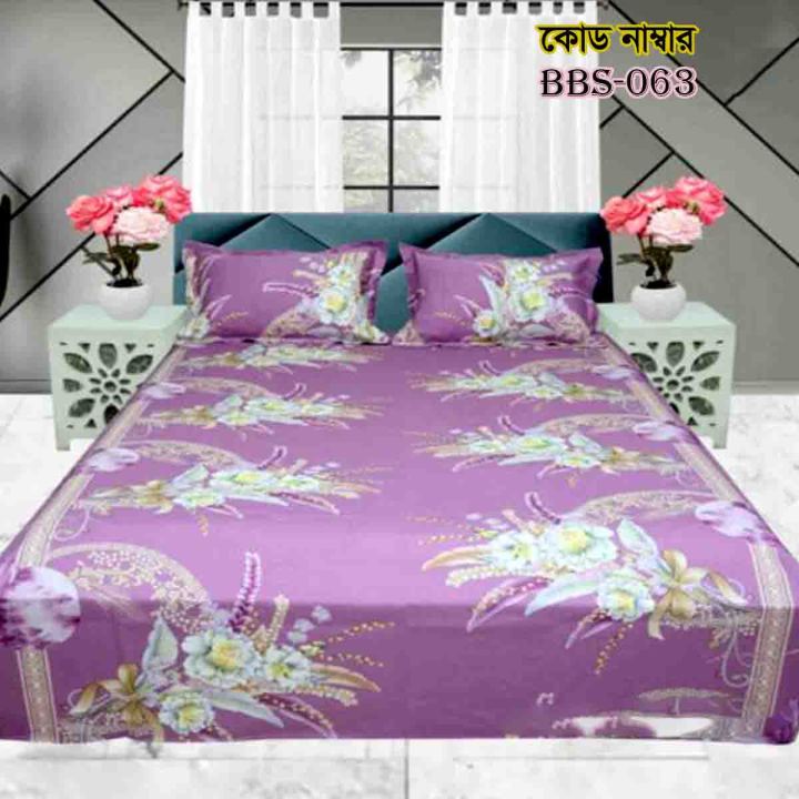 AC%20HOME%20TEX%20Cotton%20Fabric%20(%E0%A6%B8%E0%A7%81%E0%A6%A4%E0%A6%BF%20%E0%A6%95%E0%A6%BE%E0%A6%AA%E0%A7%9C)%20Disital%20Printed%207%20by%208%20Feet%20Double%20King%20Size%20Bed%20Sheet%20With%20Two%20Matching%20Head%20Pillow%20Covers.%20-%20Image%208