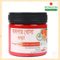 Orange Peel Powder (50gm)-Komola Khosha Gura). 