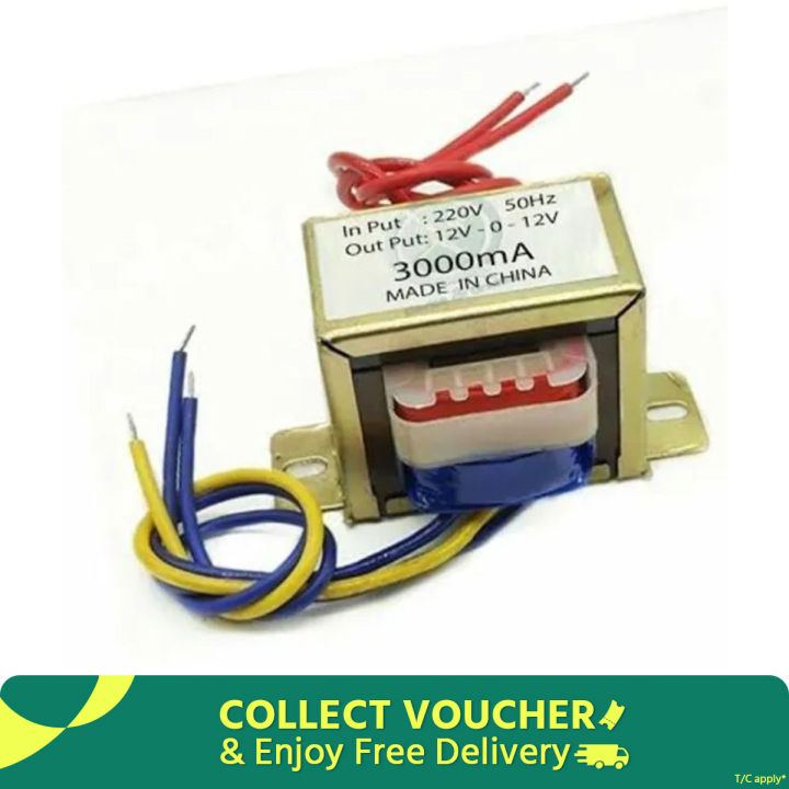 CHINESE 3Amp 12V Transformer 12V-0-12V 3000mA Input AC 220V 50Hz Output DC 12 Volt 3A Step Down Transformers
