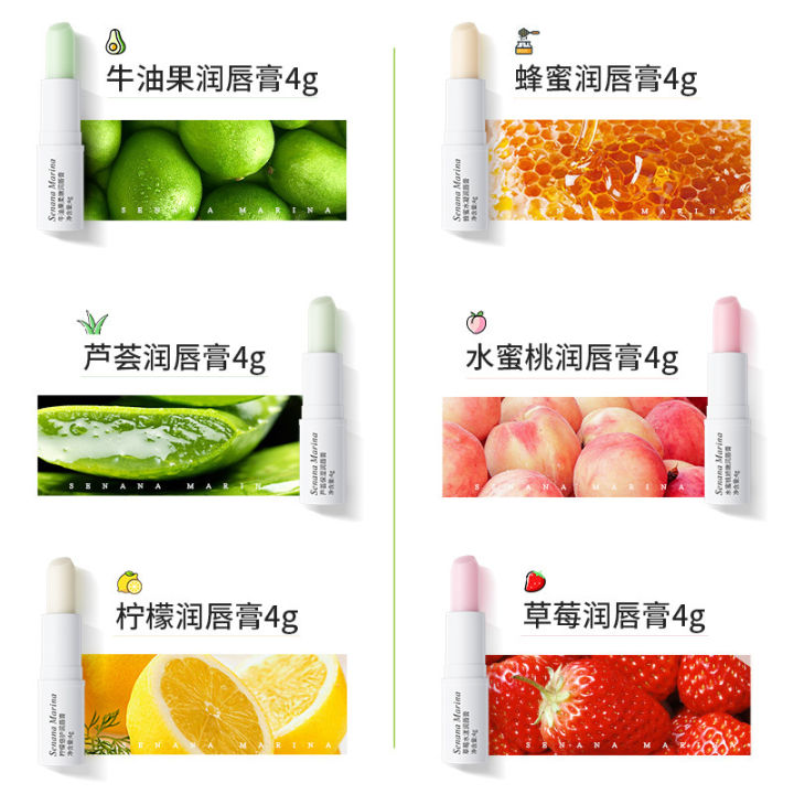 Vaseline%20Lip%20Balm%20Moisturizing%20Moisturizing%20Lip%20Wrinkles%20Men%20Women%20Fruit%20Fragrance%20Children's%20Lip%20Balm%20Manufacturers%20Wholesale%20-%20Image%205