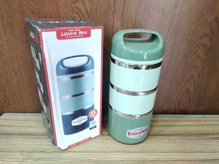 Multi%20Color%20Homio%20Tedemei%20bento%20lunch%20box%20student%20worker%202%20layer%20leakproof%20stainless%20steelinner%20persistent%20heat%20preservation.CD:880.%20-%20Image%204