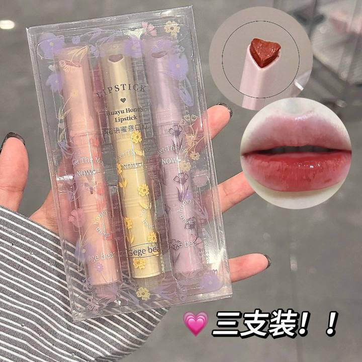 Gogo Little Bear Flower Language Secret Lipstick Set Box Low Saturation Pseudo Plain Jelly Love Lipstick Lipstick Pen Three Packs