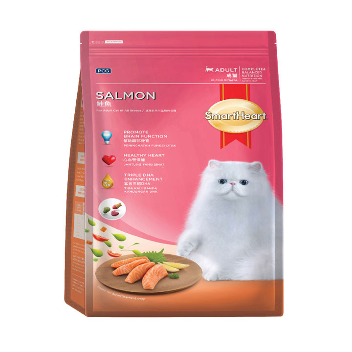 Smartheart Adult Cat Food Salmon 480 Gm - Cat Food