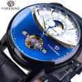 Forsining Man Watch Relogio Automatic Mechanical Black White Moon Phase Business Skeleton Tourbillon Leather Band Masculino.