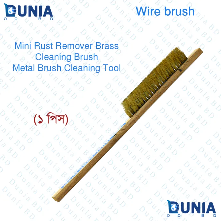Wire%20Brush%20Mini%20Rust%20Removing%20Brass%20Metal%20Cleaning%20Tool%20-%20Image%202