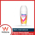 Rexona Vitamin+Bright Vitamin C + Anti-Stain Roll On 45ml.