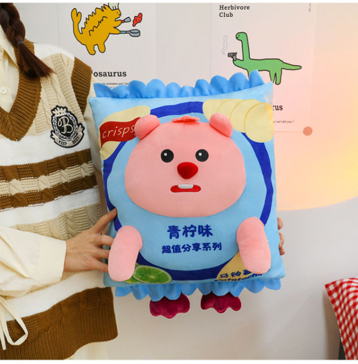Creative%20Lay's%20Potato%20Chips%20Pillow,%20Cartoon%20Little%20Beaver%20Sleeping%20Pillow,%20Plush%20Toy,%20Cute%20Bear%20Doll,%20Pillow%20-%20Image%204