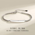 Glossy you make me complete couple bracelet men and women long-distance relationship commemorative gift flat can be engraved custom bracelet. 