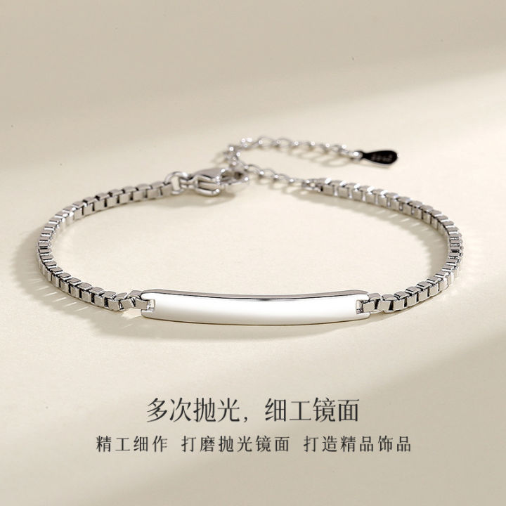 Glossy%20you%20make%20me%20complete%20couple%20bracelet%20men%20and%20women%20long-distance%20relationship%20commemorative%20gift%20flat%20can%20be%20engraved%20custom%20bracelet%20-%20Image%204