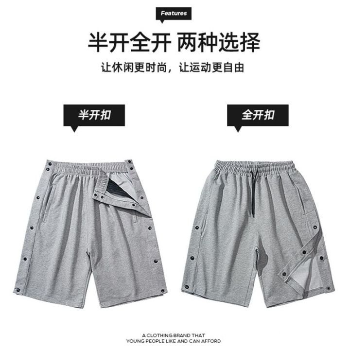 Side%20Breasted%20Shorts%20Men's%20Basketball%20Pants%20Half%20Open%20Full%20Buckle%20Fifth%20Pants%20Summer%20Thin%20Trendy%20Loose%20Pants%20-%20Image%206